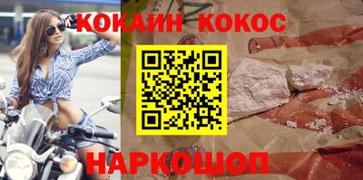 apvp Чебаркуль