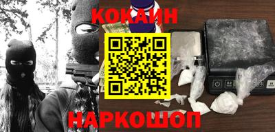 apvp Чебаркуль
