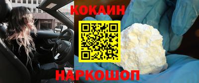 стафф Чебоксары