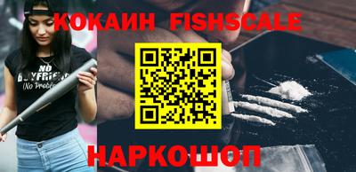 стафф Чебоксары