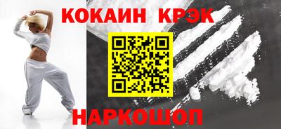 стафф Чебоксары