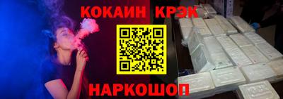 apvp Чебаркуль