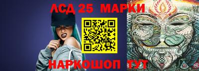 стафф Чебоксары