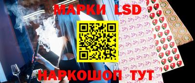 стафф Чебоксары