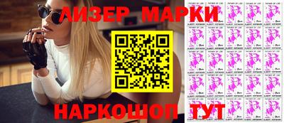apvp Чебаркуль