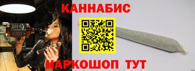 меф VHQ Чапаевск