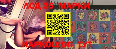 меф VHQ Чапаевск