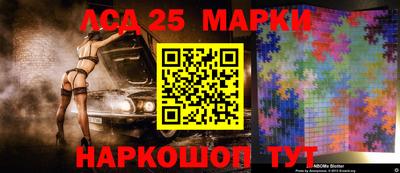 стафф Чебоксары