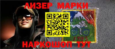 стафф Чебоксары