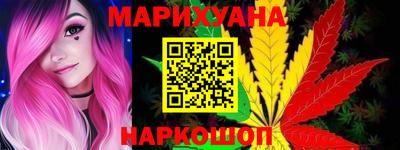 меф VHQ Чапаевск
