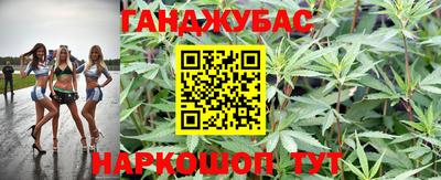 меф VHQ Чапаевск