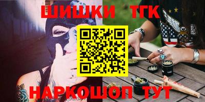 стафф Чебоксары