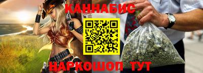 меф VHQ Чапаевск