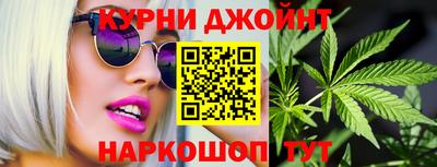 apvp Чебаркуль
