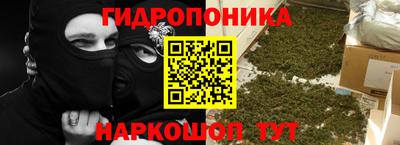 apvp Чебаркуль
