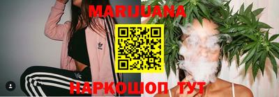 стафф Чебоксары
