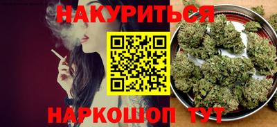 apvp Чебаркуль