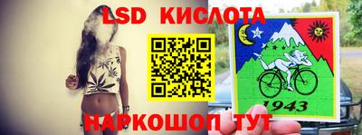 apvp Чебаркуль