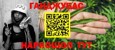 меф VHQ Чапаевск