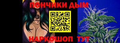 стафф Чебоксары