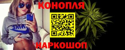 меф VHQ Чапаевск