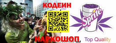 apvp Чебаркуль