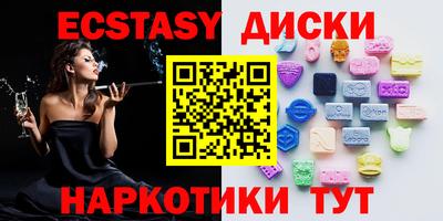 стафф Чебоксары