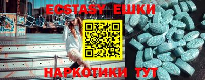 apvp Чебаркуль