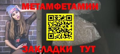 apvp Чебаркуль