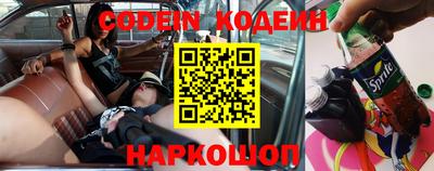 apvp Чебаркуль