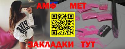 apvp Чебаркуль