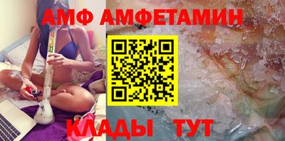 apvp Чебаркуль