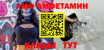 apvp Чебаркуль