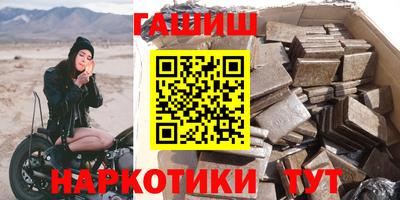 стафф Чебоксары