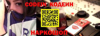 стафф Чебоксары