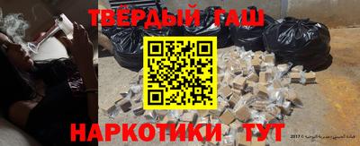 стафф Чебоксары