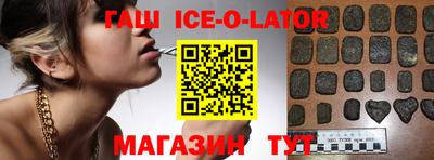 стафф Чебоксары