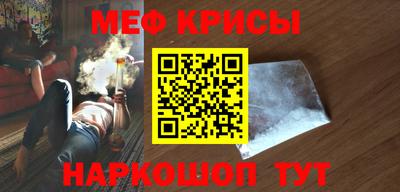 стафф Чебоксары